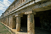 Sayil Maya archaeological site. Yucatan, Mexico