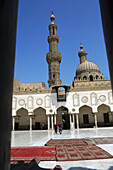 Al-azhar mosque and Universit, Cairo, Egypt