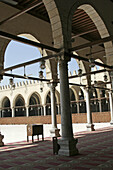 Amr Ibn Al als mosque, Cairo, Egypt