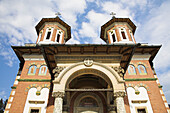 New Church, Biserica Mare, Sinaia Orthodox Holy Monastery, Sinaia, Prahova Valley, Transylvania, Romania