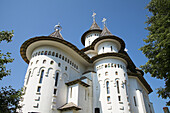 The Cathedral, Gura Humorului, Southern Bucovina, Moldavia, Romania