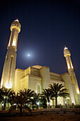 Bahrain, Manama, Al_Fatih Mosque