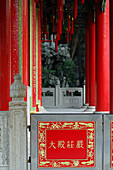 Tin Hau Temple, Kowloon, Hong Kong, China