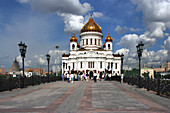 Jesus Christ Church, Moscow, Russian Federation