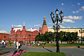 Kremlin and Red Square gardens, Moscow, Russian Federation