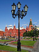 Red Square gardens, Moscow, Russian Federation