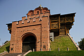 Golden Gate, Kiev, Ukraine