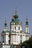 St Andrew´s Church, Kiev, Ukraine