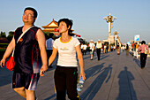 Tourists In Front Of The Tiananmen Palace, Peking, Beijing, China
