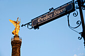 Victory Column, Siegessaule, A 67M High Column Commemorating Prussian Military Victories, Topped By The 'Goldelse', Berlin, Germany