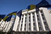 Ukraine Kiev Administration of the President Building