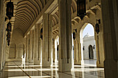 entrance hall of the Sultan Qaboos Grand Mosque,  Muscat,  Sultanate of Oman,  Arabia,  Middle East