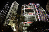 China,  Hong Kong,  Central District skyscrapers,  HSBC Bank Building