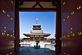 Shitennoji Temple, Osaka City, Kansai, Japan  October 2008)