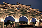 Asia, Taiwan, Taipei, Chiang Kai Shek memorial hall 2008