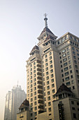 China. Heilongjiang. HAERBIN  Harbin): High Rise Office Buildings in the New Town
