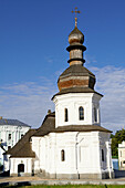 Refectory, St. Michael´s Golden-Domed Monastery, Kiev, Ukraine