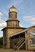 19th Century, Architecture, Building, Buildings, cities, city, Color, Colour, Daytime, Europe, exterior, Nineteenth Century, outdoor, outdoors, outside, Russia, Tomsk, Tower, Towers, Travel, Travels, Vertical, Wood, Wooden, World locations, World travel, 