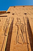 Templo de Horus de Edfu, Valle del Nilo, Egipto