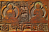 Buddhas, wooden carved tablet from Tibet