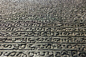 Inscription on the terrace of the tooth relic, Polonnaruwa, Sri Lanka, Asia