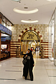 Gold Souk in der Dubai Mall beim Burj Khalifa, groesstes Einkaufszentrum der Welt, mehr als 1200 Geschaefte, Dubai, VAE