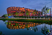 The National Stadium  Beijing  P R  of China