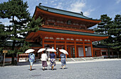 Heian temple, Kyoto, Japan