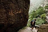 Campesina, China, Cultura, Gebiet, Ländlich, Modo, Pais, Pueblo, Tibet, Turismo, Viajar, T26-1007330, agefotostock 