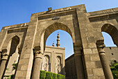 Al Refai Mosque, Cairo, Egypt