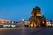 St Sophia Russian Orthodox Church in Harbin China