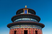 Qinan Hall, Temple of Heaven, Beijing, China