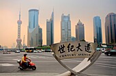 China Shanghai: Century Avenue  Pudong