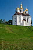 Church of St  Catherine 18 century, Chernigov, Ukraine