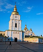 St  Michael Mikhailovskiy Zlatoverhiy monastery, Kiev, Ukraine