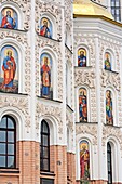 Cathedral of the Dormition, Lavra, Kiev, Ukraine