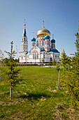 Russia. Omsk. Cathedral of the Assumption. Destroyed in 1935. Recently rebuilt in 2007