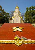 Russia. Vladivostok. WW II Memorial