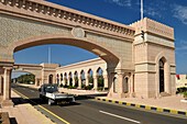Beautification building along the freeway between Muscat and Sohar, Batinah Region, Sultanate of Oman, Arabia, Middle East
