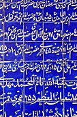 blue Faience tiles with islamic inscription, Esfahan, Isfahan, Iran, Persia, Asia