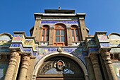 historic Bagh Melli Gate in Tehran, Iran, Asia