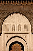 Morocco - Highly elaborated stuccowork in the Ben Youssef Medersa teaching annexe to the old mosque universities, one of the finest buldings in Marrakesh
