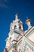 Latvia, Riga, Southeastern Latvia, Latgale Region, Daugava River Valley, Daugavpils, Russian Orthodox Church