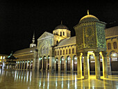 Umayyad Mosque, Damascus, Syria