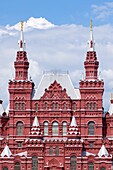 State History Museum in Red Square in Moscow, Russia