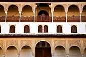 South Gallery Courtyard of the Myrtles Alhambra Palace Granada Spain