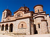 europe, macedonia, lake ohrid, ohrid, basilica sveti kliment i pantelejmon