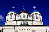 St Trinity monastery, Mezhirich, Sumy oblast, Ukraine