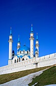 Modern Sharif mosque in Kazan Kremlin, Tatarstan, Russia