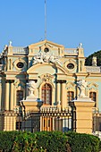 Mariyinsky Palace 1744, architect Bartolomeo Rastrelli, ceremonial residence of the President of Ukraine, Kiev, Ukraine